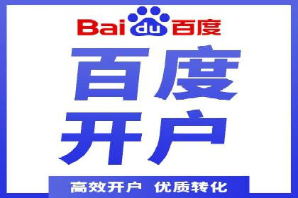 朋友圈内容策略：信息流广告案例分析